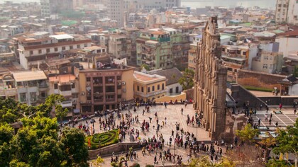 Ruinas de la catedral de San Pablo (Macao)