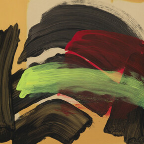 Howard Hodgkin. Courtesy of Galería Pilar Serra