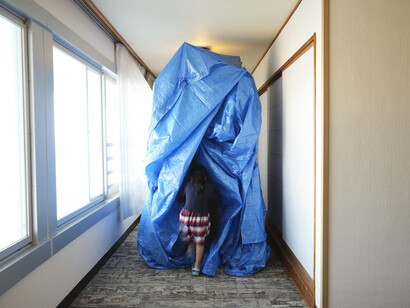 Kotaro Hosono, Seeing-listening-sensing, 2022. Courtesy of 21st Century Museum of Contemporary Art