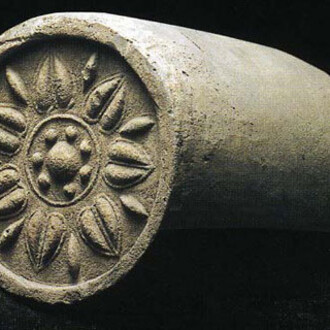 Balhae Kingdom. Courtesy of National Museum of Korea