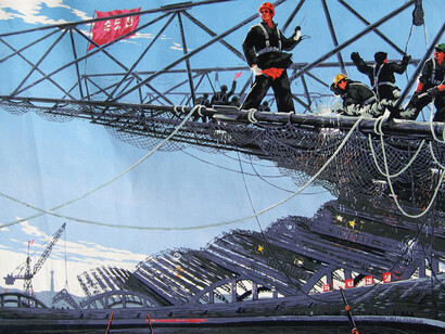 Kim Dal-hyon, Construction of May Day Stadium, 1988; linocut; courtesy of the Nick Bonner Collection, Beijing