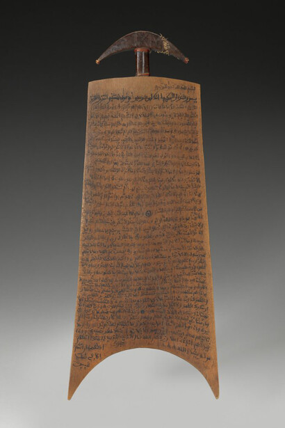 Traverses. Courtesy of VMFA