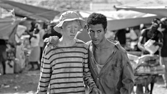 The Dominican Republic won the Special Jury Prize with "Malpaso" (2020) by director Héctor Valdez