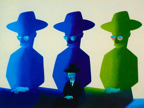 Costa Pinheiro, Fernando Pessoa - Heterónimo, Óleo sobre tela, 1978