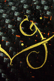 Calligraphic work for Accord case