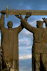 Magnitogorsk, Monument commémoratif de guerre