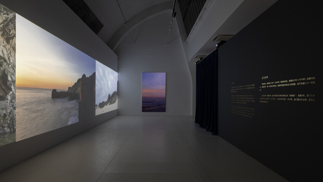 Che Jianquan, Water scroll, exhibition view. Courtesy of Tokyo Gallery + BTAP