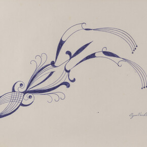 Eugene Von Bruenchenhein. Courtesy of Andrew Edlin Gallery