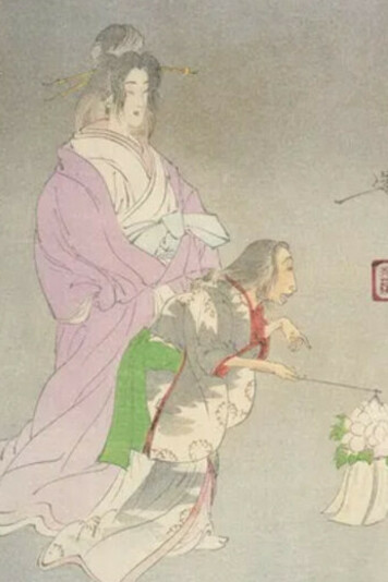 The peony lanter: a japanese ghost story