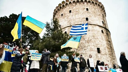 Greece and Ukraine have threats that are similar in nature