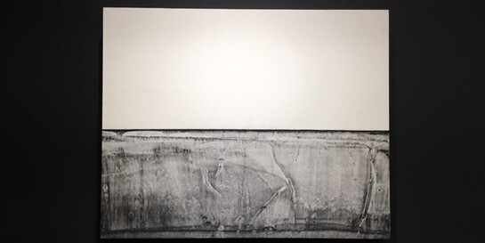 Brush. Courtesy of Sin Sin Fine Art 