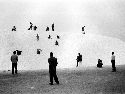 Chang Chao-Tang. Celebración en la naturaleza