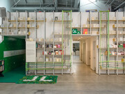 J&L books. Reading room, exhibition view. Courtesy of ICA LA