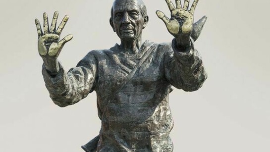 Ahmed Al Bahrani, Detail of “Untitled” 2013, Bronze, H. 118 1/8 in.  H. 300 cm