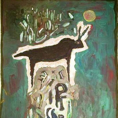Safaitic paintings by Rawan Al Adwan