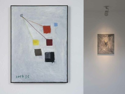 Sen Chung. Courtesy of Choi & Lager