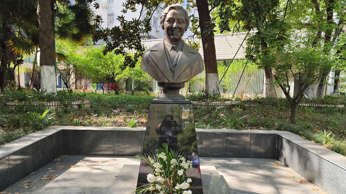 Minnie Vautrin: the educator who became a shield in Nanjing