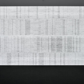 Ryoji Ikeda. Courtesy of Almine Rech Gallery