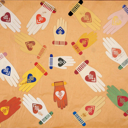 A Piece of Yourself. Courtesy of American Folk Art Museum