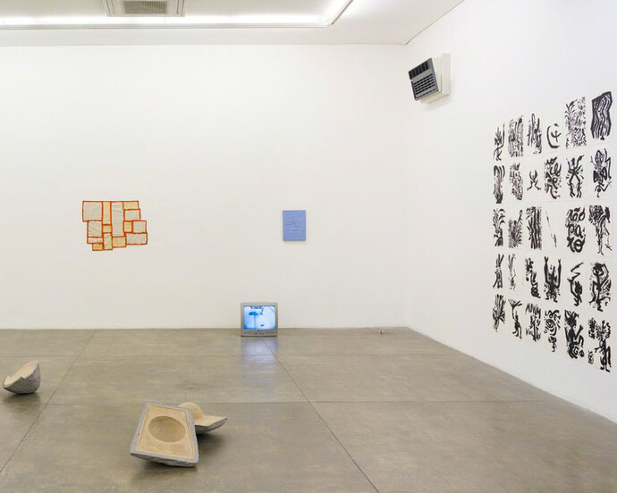 Artist's Proof. Courtesy of Fortes D’Aloia & Gabriel