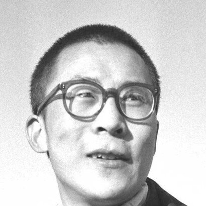 Tenzin Gyatso a finales de los años cincuenta