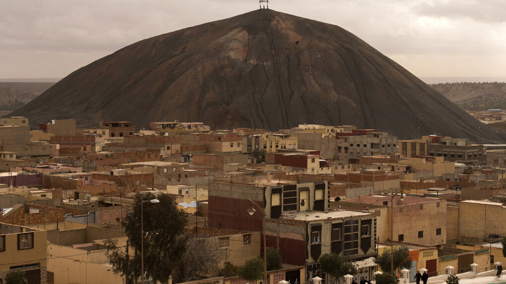 The city of Jerada