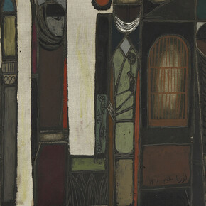 Art and Architecture between Lisbon and Baghdad. Courtesy of Calouste Gulbenkian Museum