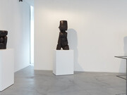 Simplicité - Nature - Sensualité. Courtesy of Galerie Nathalie Obadia