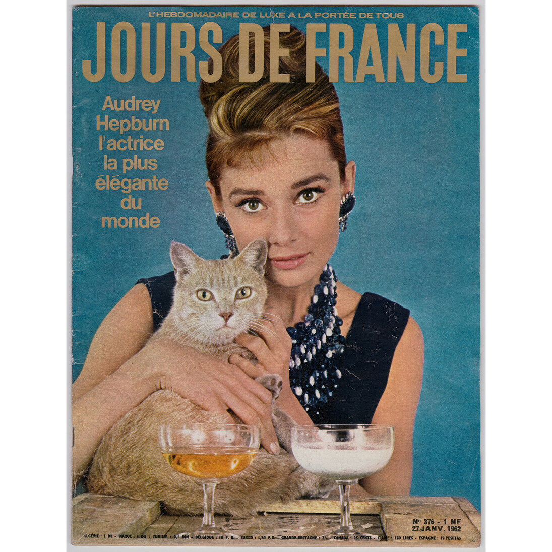 Audrey Hepburn as Holly Golightly in Breakfast at Tiffany’s by Howell Conant, published on the cover of Jours de France, 27 January 1962
