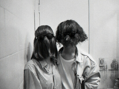 Archaeologies of the Selfie. Courtesy of Galeria Nara Roesler