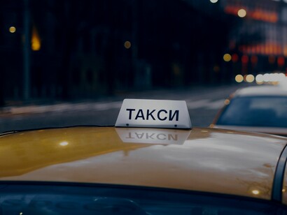 Un taxi en Safía