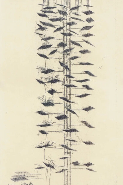 Harry Bertoia, Untitled (detail), 1950s. Courtesy of Hosfelt Gallery