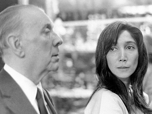 Jorge Luis Borges y María Kodama