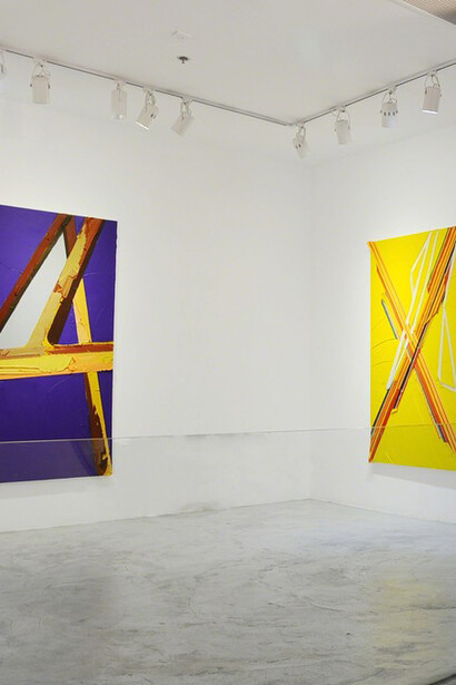 The Back of the Starry Sky. Courtesy of Contemporary by Angela Li