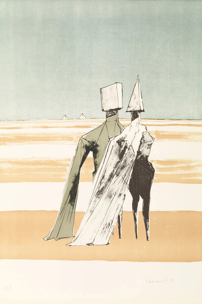 Lynn Chadwick, Standing figures (With pyramids) (detail), 1973. Courtesy of Pangolin London