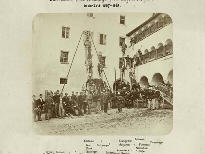 City in Flames. Courtesy of Salzburg Museum