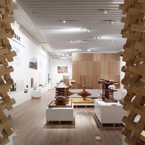 Japan in Architecture. Courtesy of Mori Art Museum