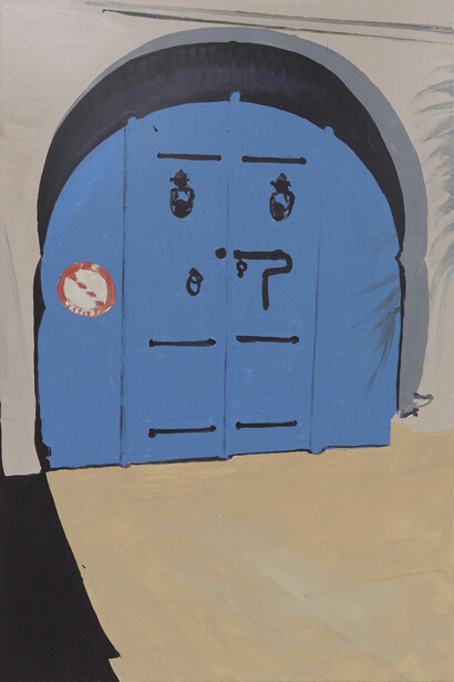 Koen van den Broek. Courtesy of Gallery Baton