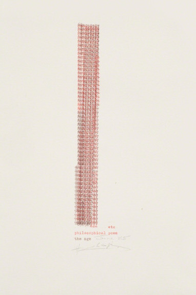 Sites of Knowledge. Courtesy of Jane Lombard Gallery