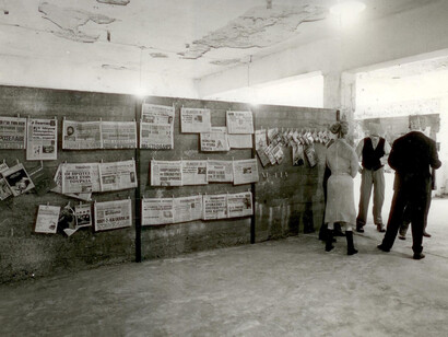 Vlassis Caniaris, Coctail, 1971, Archival material, Courtesy of the Estate of the artist and Kalfayan Galleries, Athens – Thessaloniki
