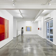 Karin Lambrecht, A intimidade da luz, vista da exposição. Cortesia da Galeria Nara Roesler