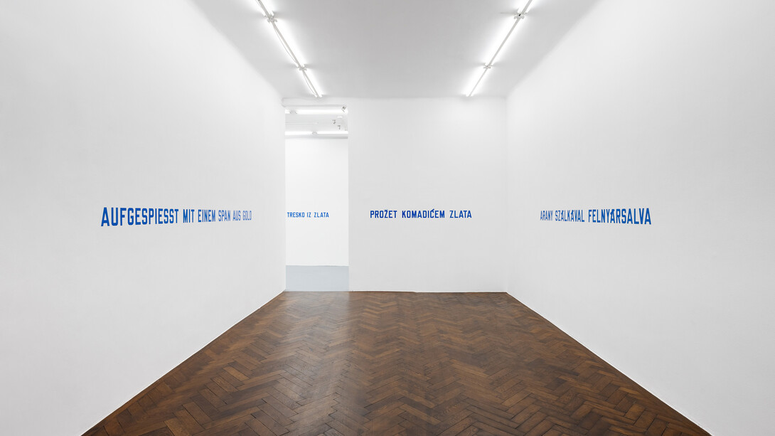 Lawrence Weiner, In relation to probable use, ausstellungsansicht. Mit freundlicher genehmigung der Galerie Hubert Winter