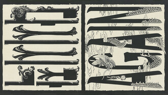 Artist Seongmin Ahn focuses on beginning “again”