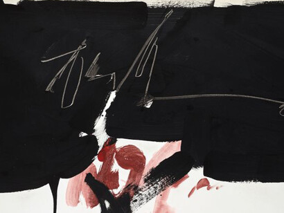 The Silent Shout. Courtesy of Centro Botín