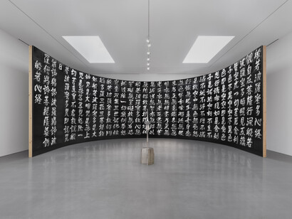 Hiroshi Sugimoto, Form is emptiness, emptiness is form, exhibition view. Courtesy of Lisson Gallery