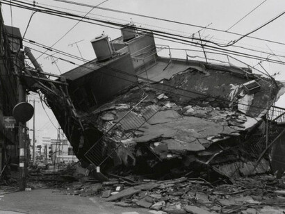 Catastrophe and the Power of Art. Courtesy of Mori Art Museum