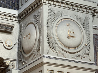 Tempio Maggiore di Rome, Great Synagogue of Rome, Italy