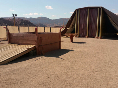 Réplica del Tabernáculo en el Parque de Timna, Israel