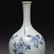 Our Asian Art Museum. Courtesy of Crow Collection