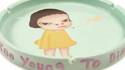 TooYoung2Die.